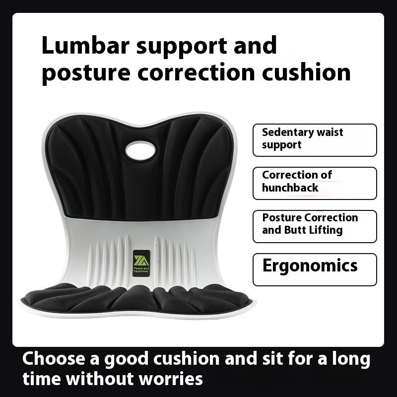 Waist Support And Posture Correction Cushion Ergonomic